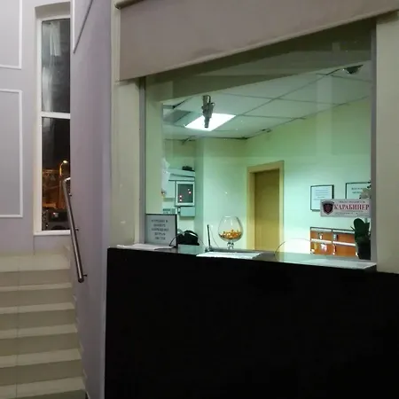 Tokyo Star Economy *