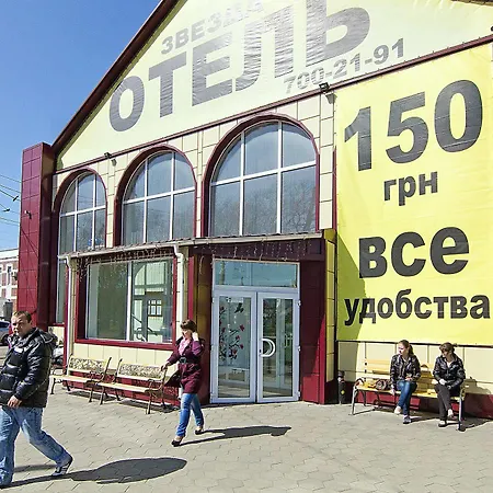 Отель Tokyo Star Economy *