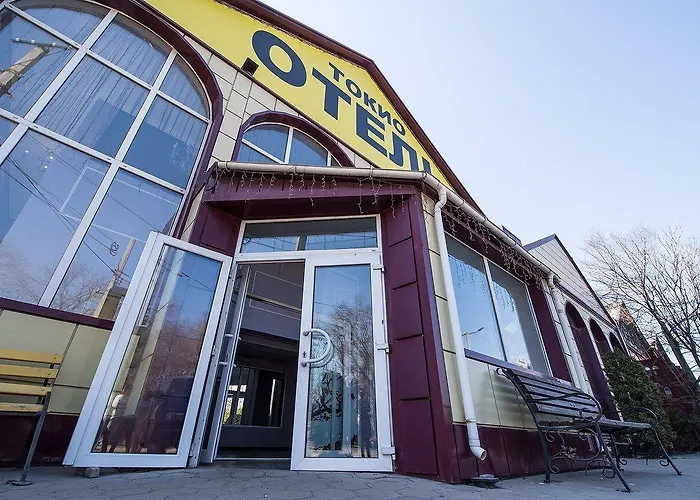 Tokyo Star Economy * Odesa