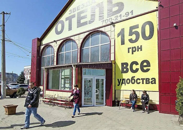 Готель Tokyo Star Economy *