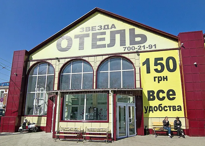 Hotel Tokyo Star Economy Odessa